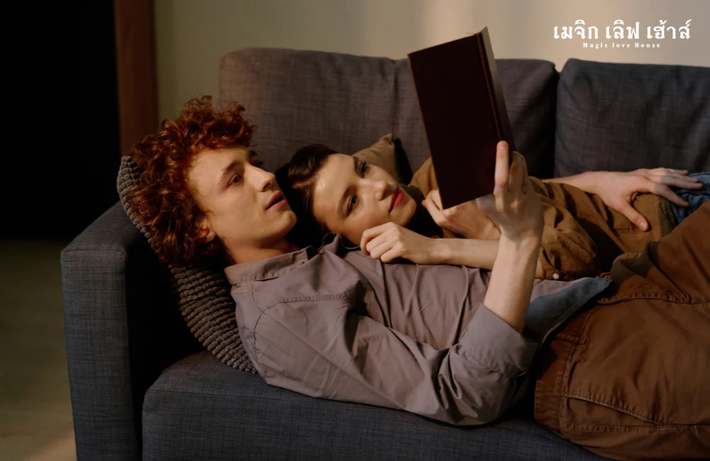 4.3 10. แคปชั่นขอบคุณแฟนในวันที่เราเหนื่อยล้าจากงาน.png